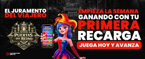 Puertas del Reino
