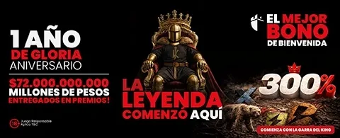 Torneo Especial